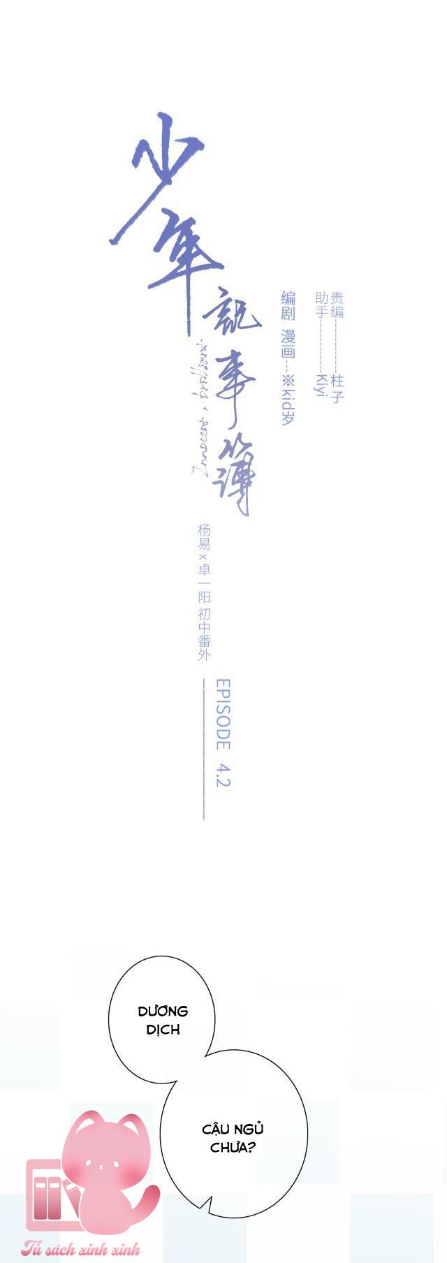 Con Tim Rung Động - Chap 4.2