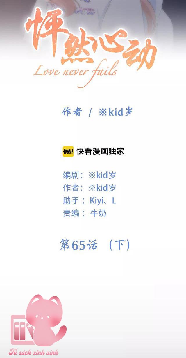 Con Tim Rung Động - Chap 65.2