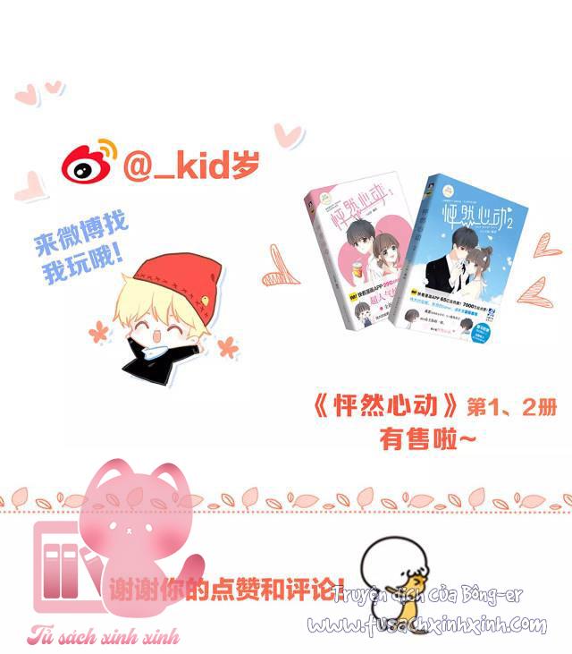 Con Tim Rung Động - Chap 76.2