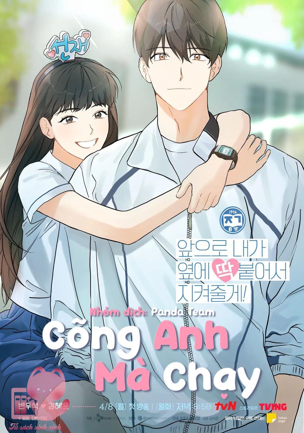 Cõng Anh Mà Chạy - Chap 76