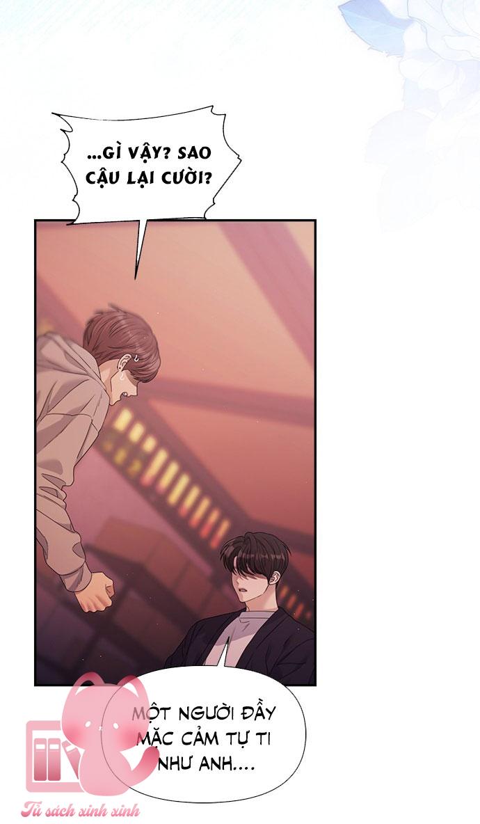 Couple Breaker - Chap 0