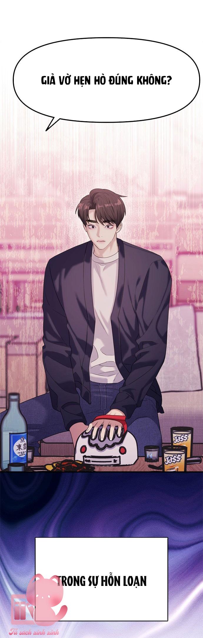 Couple Breaker - Chap 0