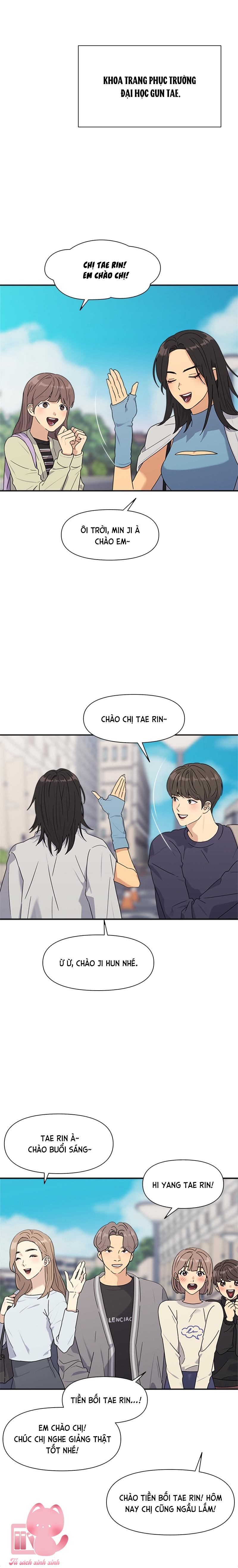 Couple Breaker - Chap 1