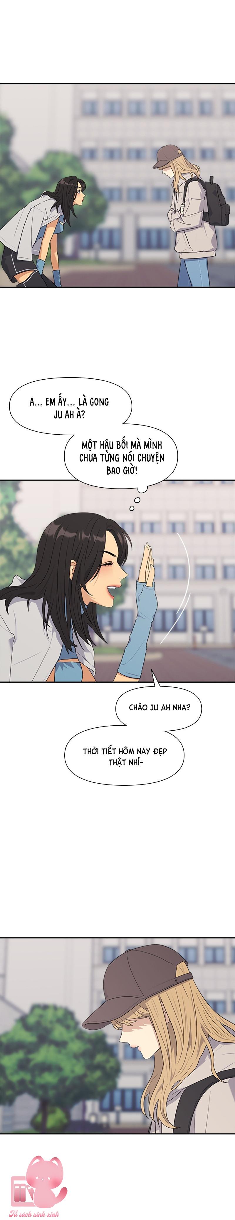 Couple Breaker - Chap 1