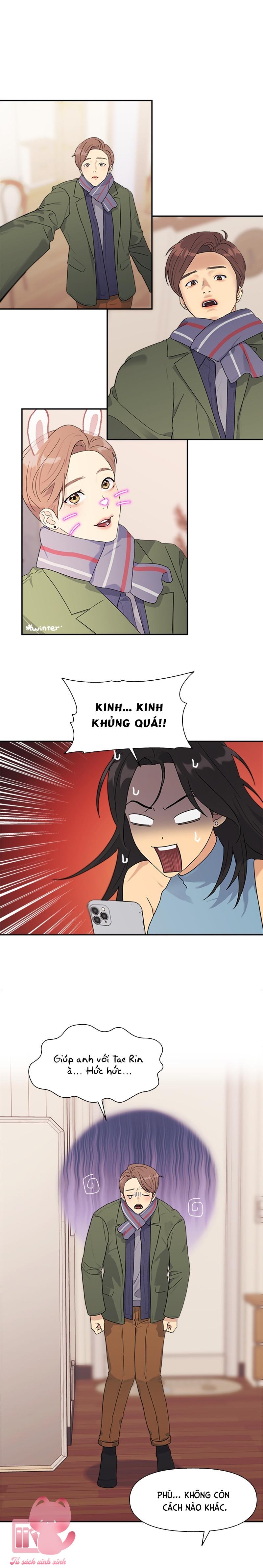 Couple Breaker - Chap 1