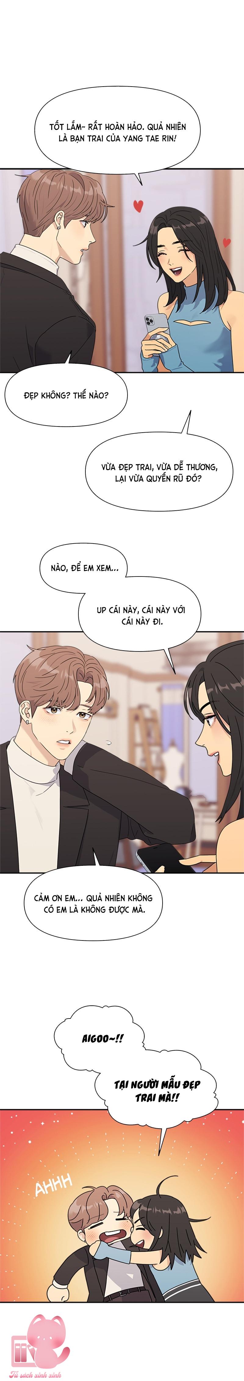 Couple Breaker - Chap 1