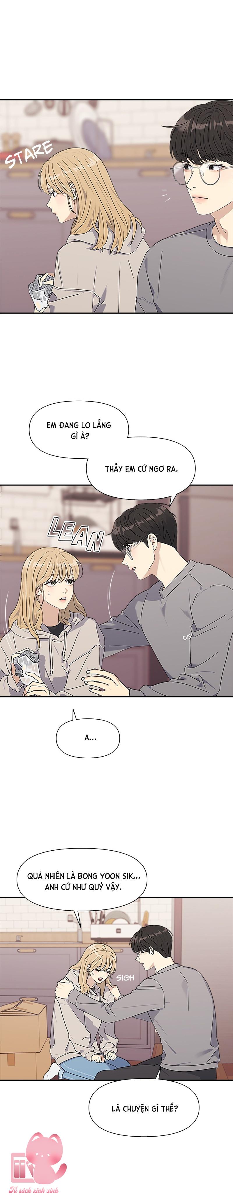 Couple Breaker - Chap 1