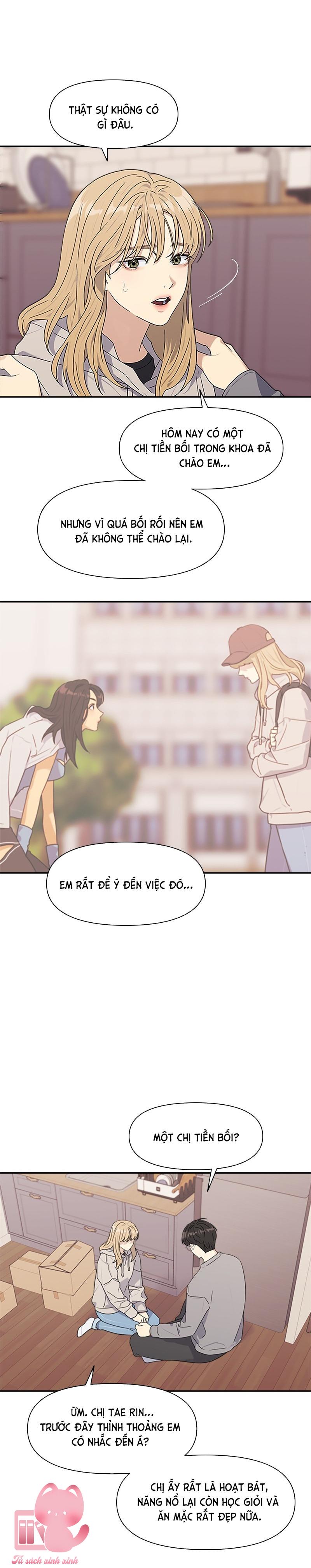 Couple Breaker - Chap 1