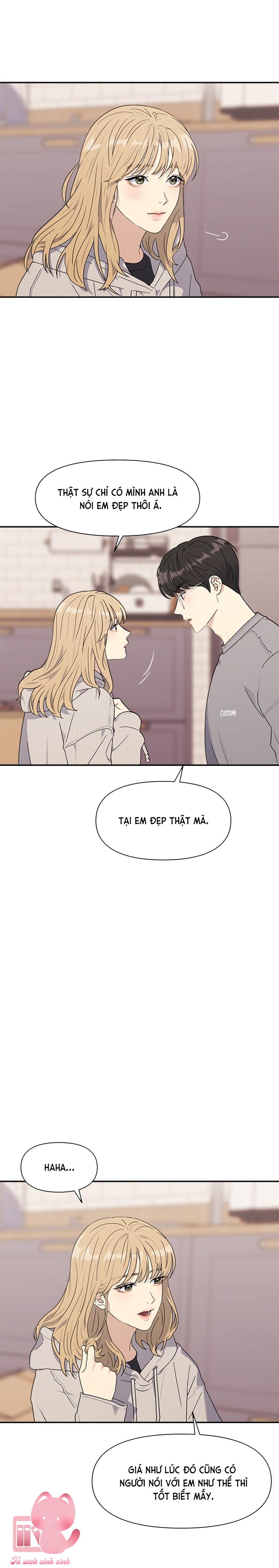 Couple Breaker - Chap 1