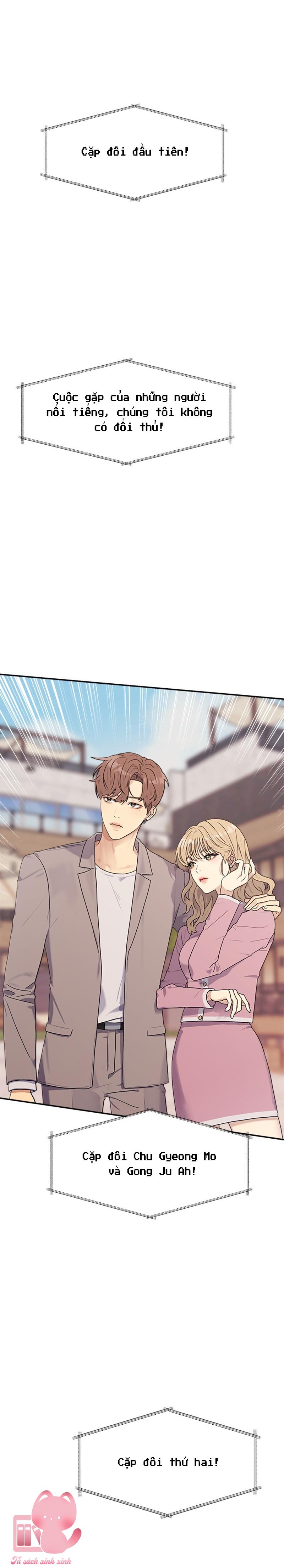 Couple Breaker - Chap 1