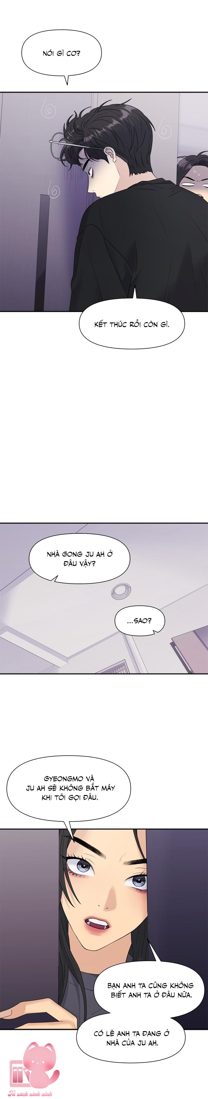 Couple Breaker - Chap 10