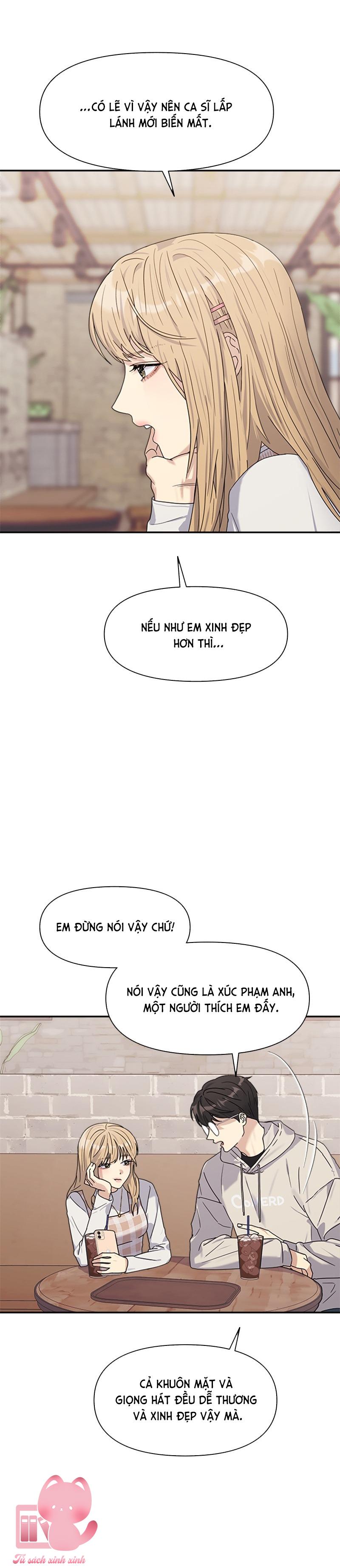 Couple Breaker - Chap 3