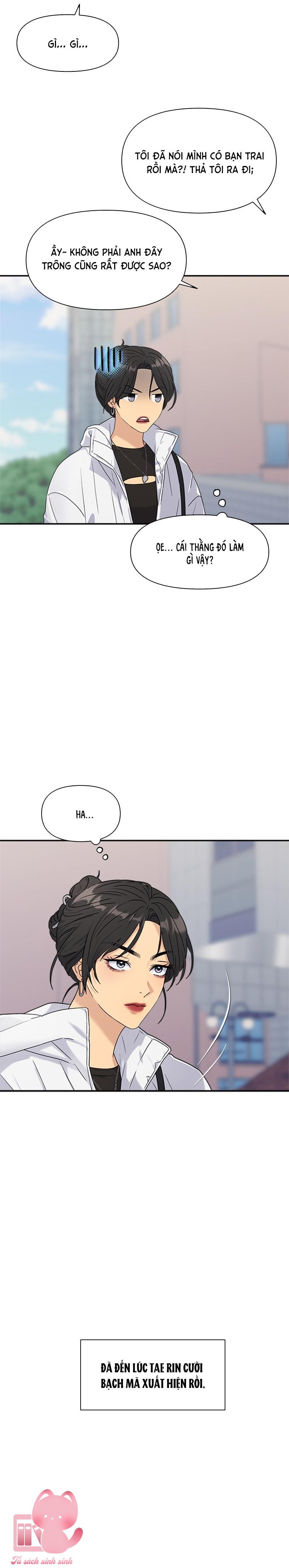 Couple Breaker - Chap 3