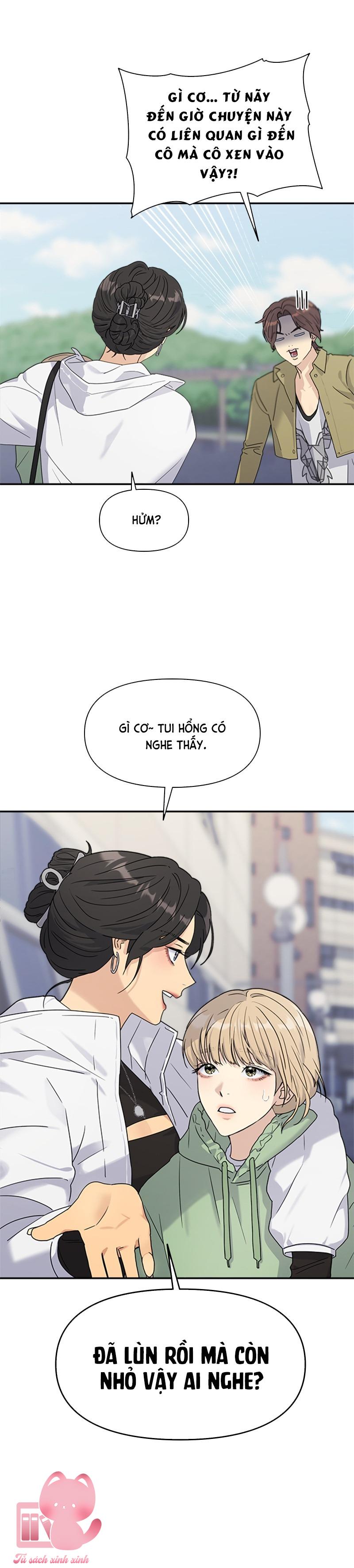 Couple Breaker - Chap 3