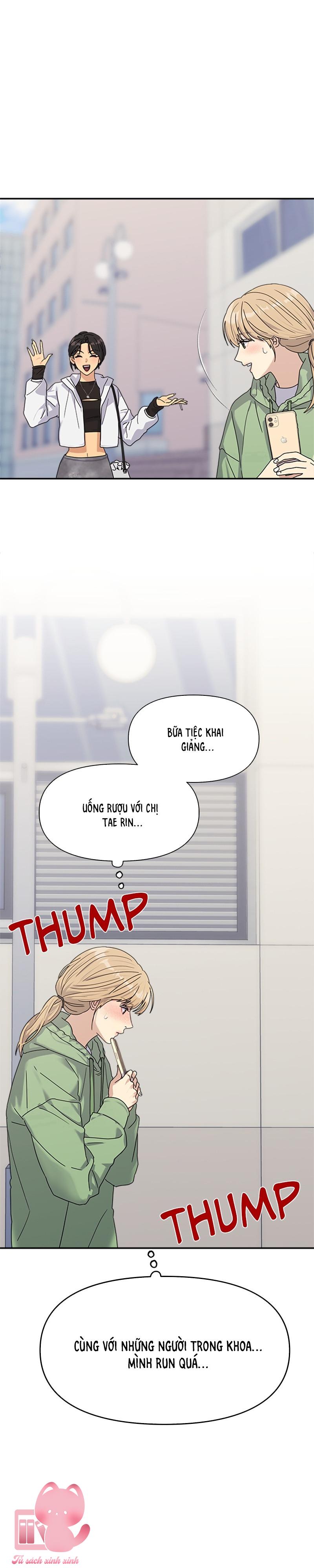 Couple Breaker - Chap 3