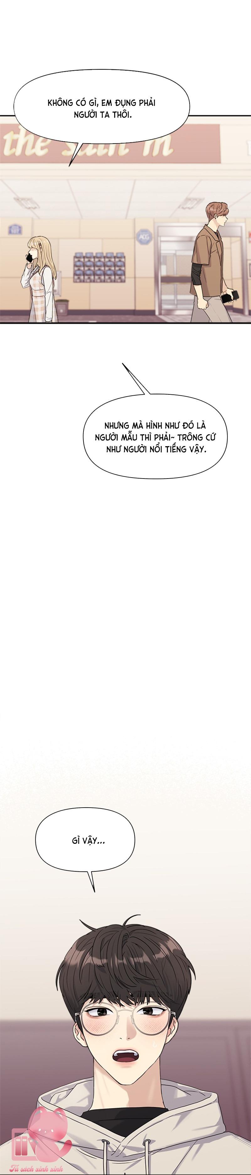 Couple Breaker - Chap 3