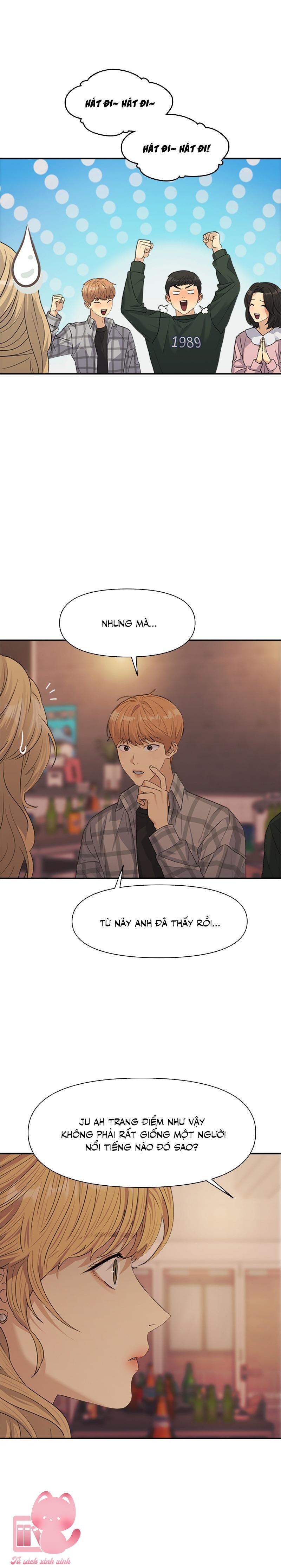 Couple Breaker - Chap 4