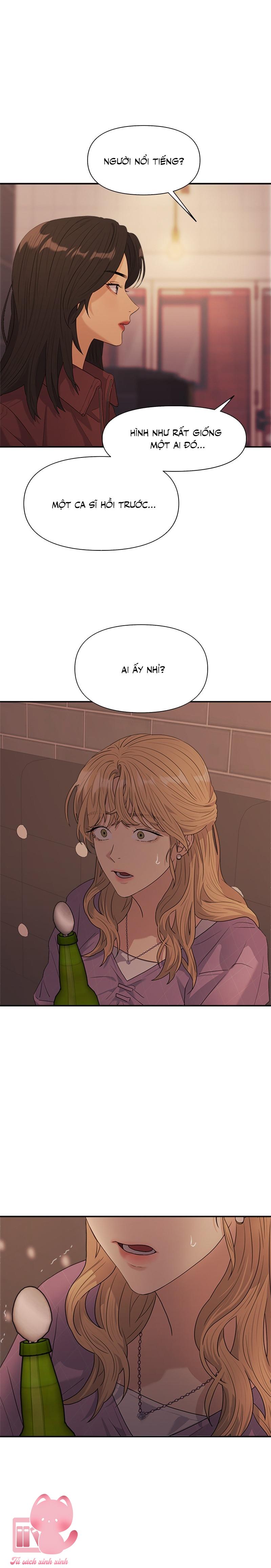 Couple Breaker - Chap 4