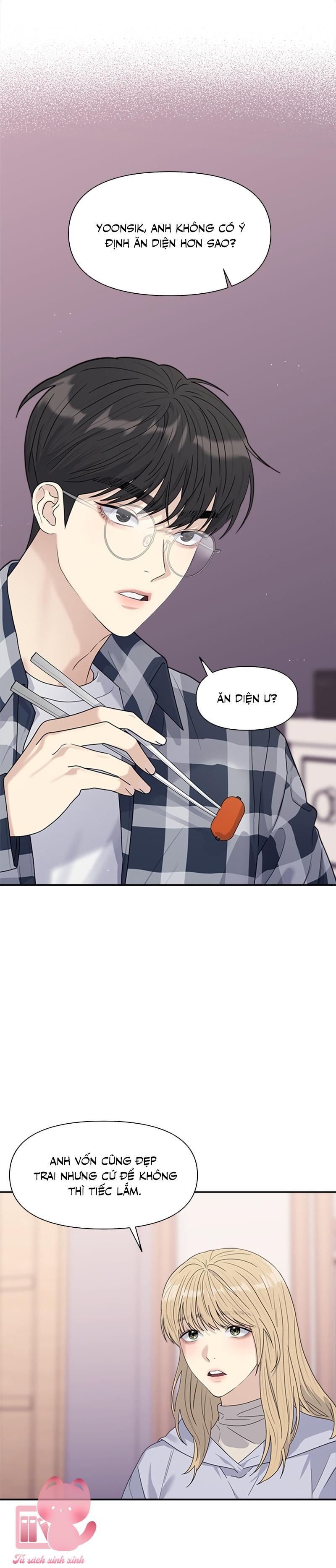 Couple Breaker - Chap 5