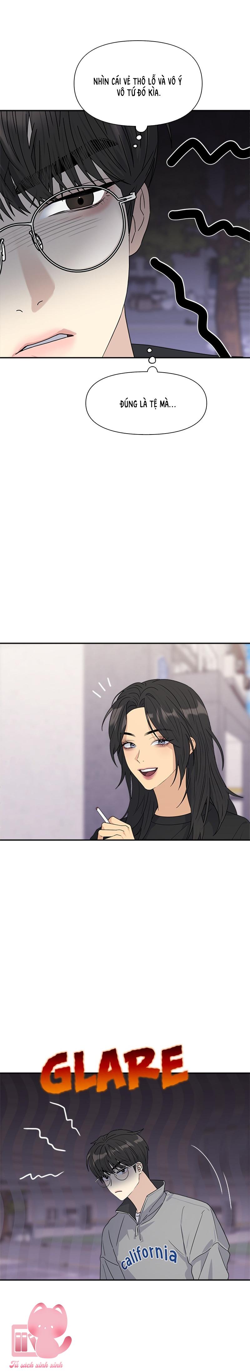 Couple Breaker - Chap 5