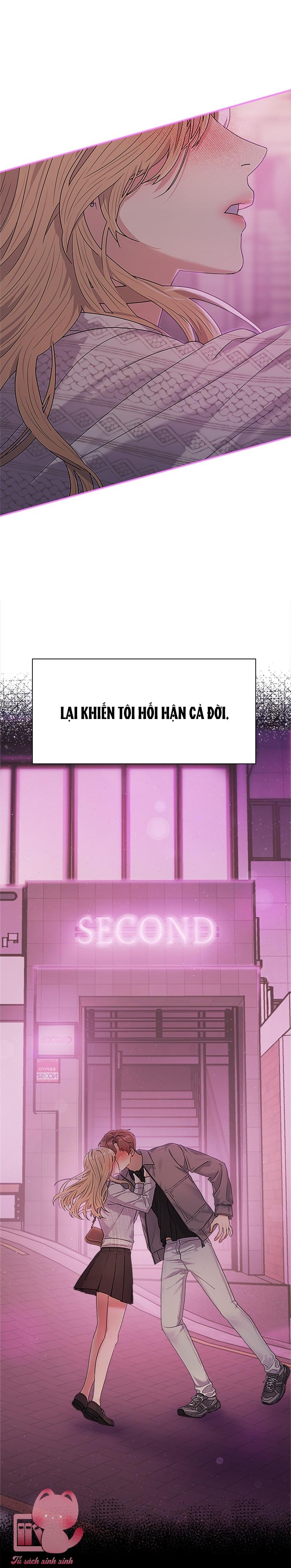 Couple Breaker - Chap 5