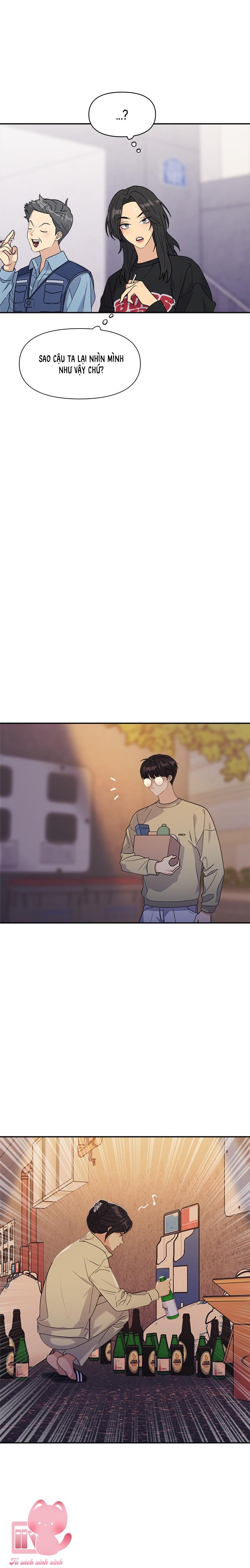 Couple Breaker - Chap 5