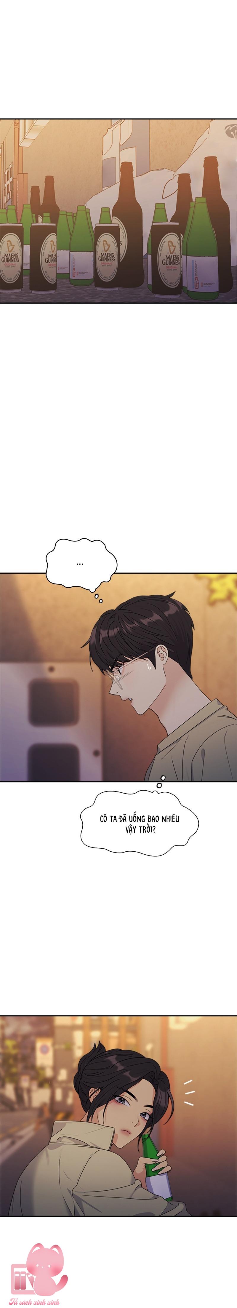 Couple Breaker - Chap 5