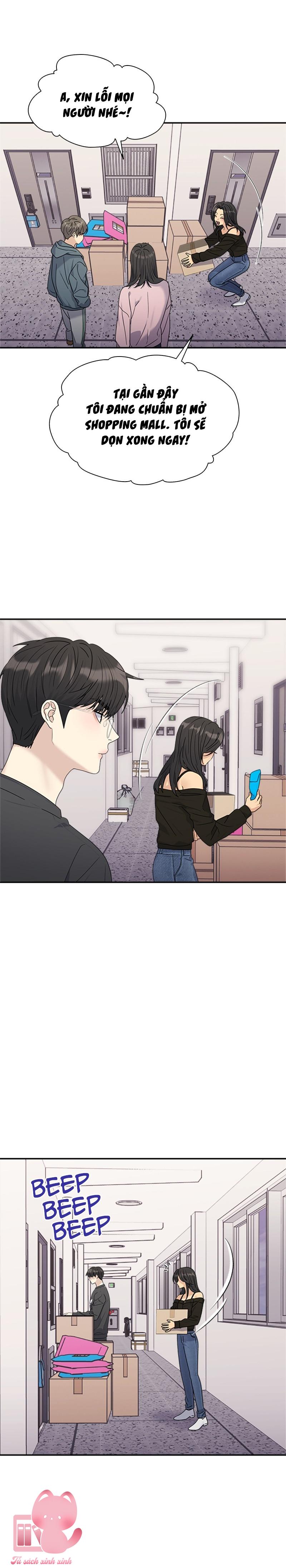 Couple Breaker - Chap 5