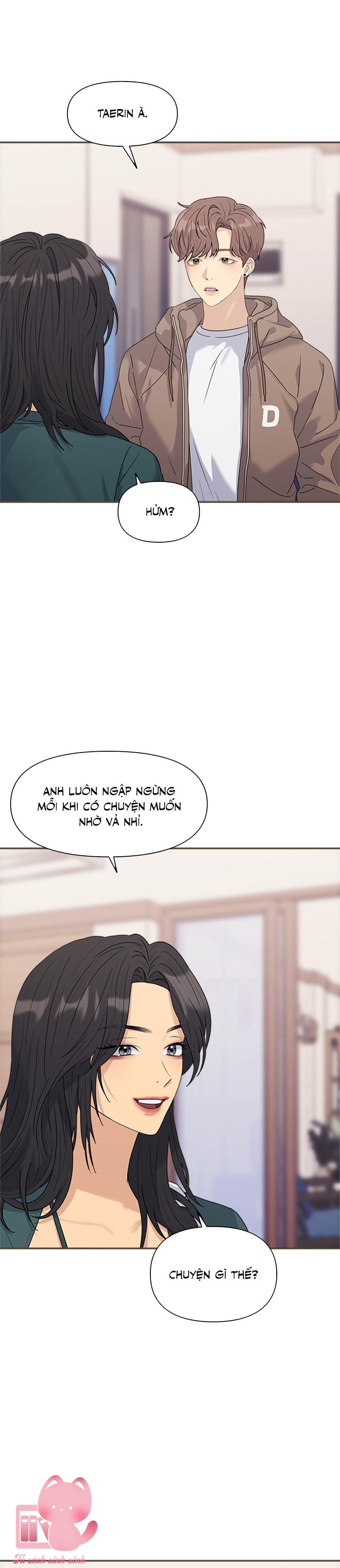 Couple Breaker - Chap 5