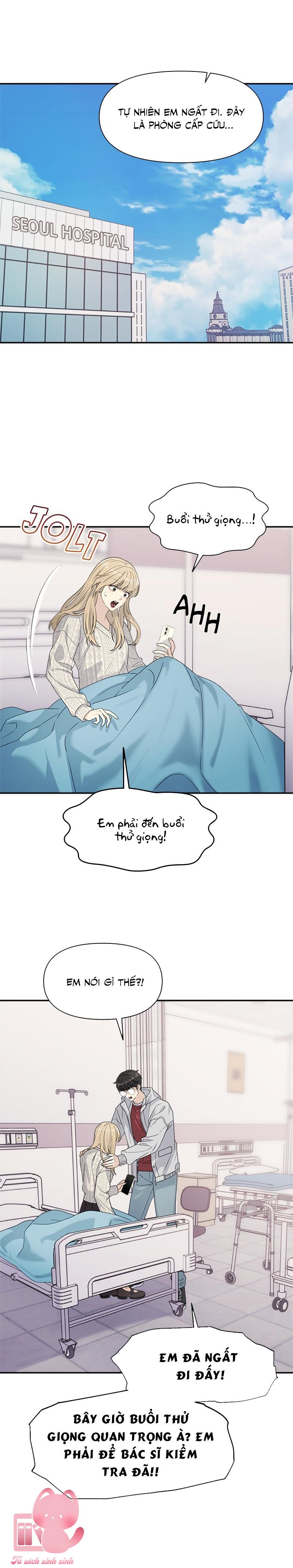 Couple Breaker - Chap 6