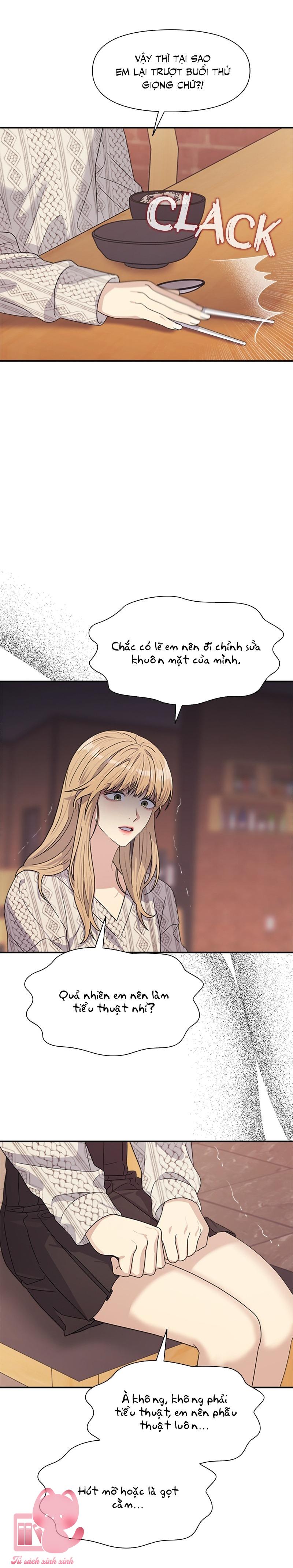 Couple Breaker - Chap 6