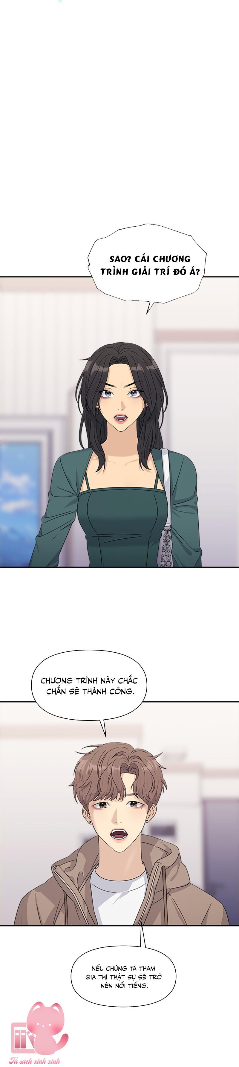 Couple Breaker - Chap 6