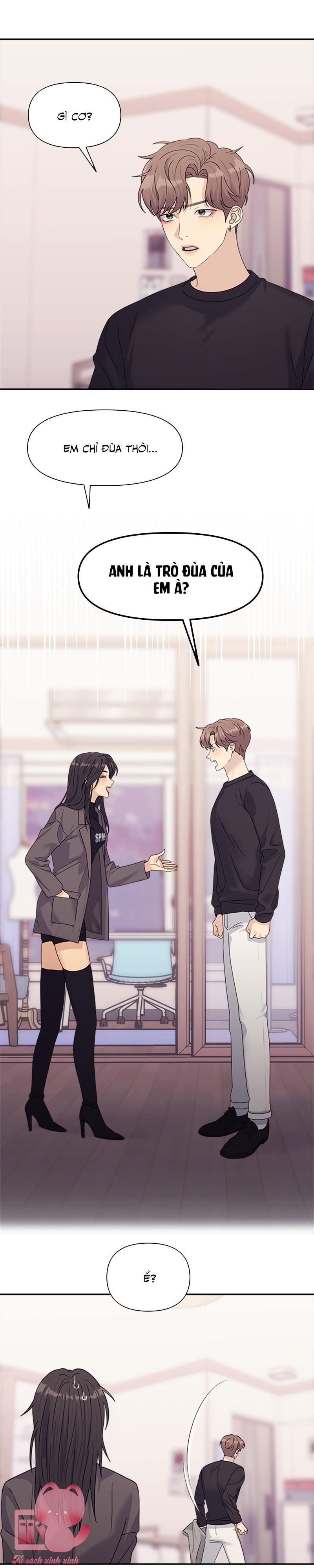Couple Breaker - Chap 6