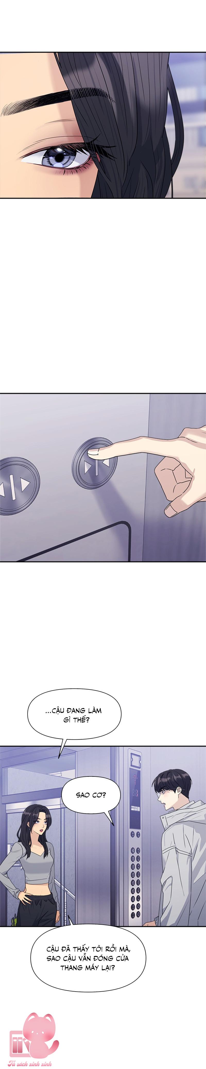 Couple Breaker - Chap 6