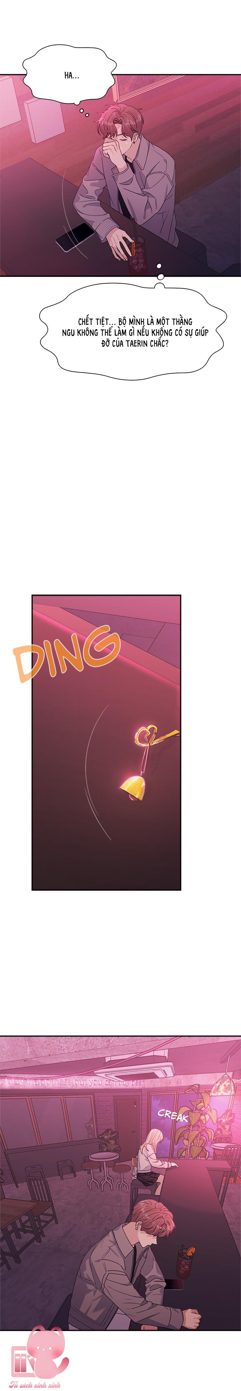 Couple Breaker - Chap 6