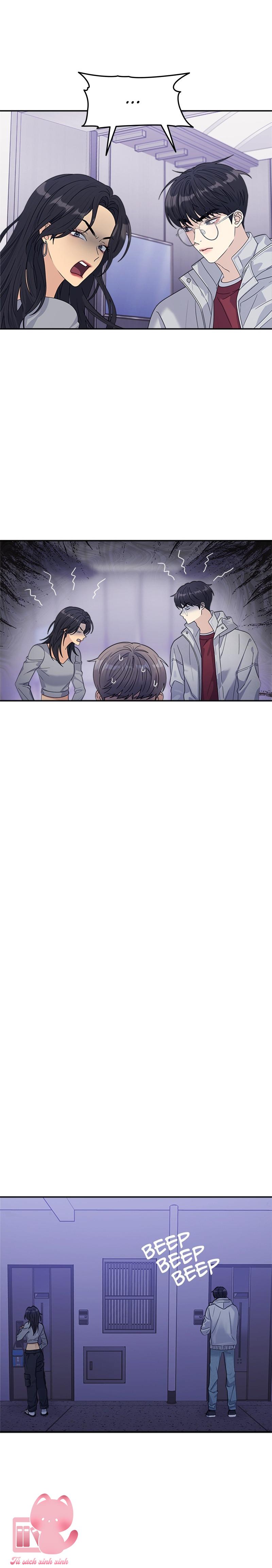 Couple Breaker - Chap 7