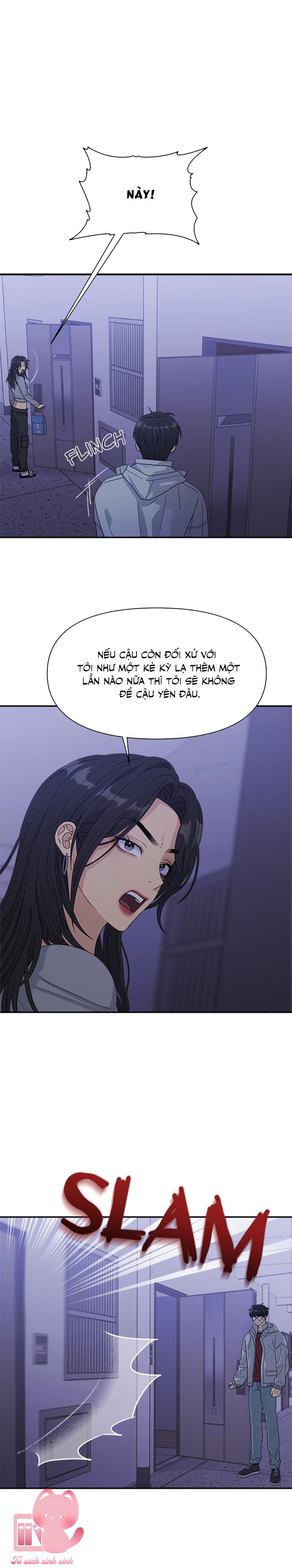 Couple Breaker - Chap 7