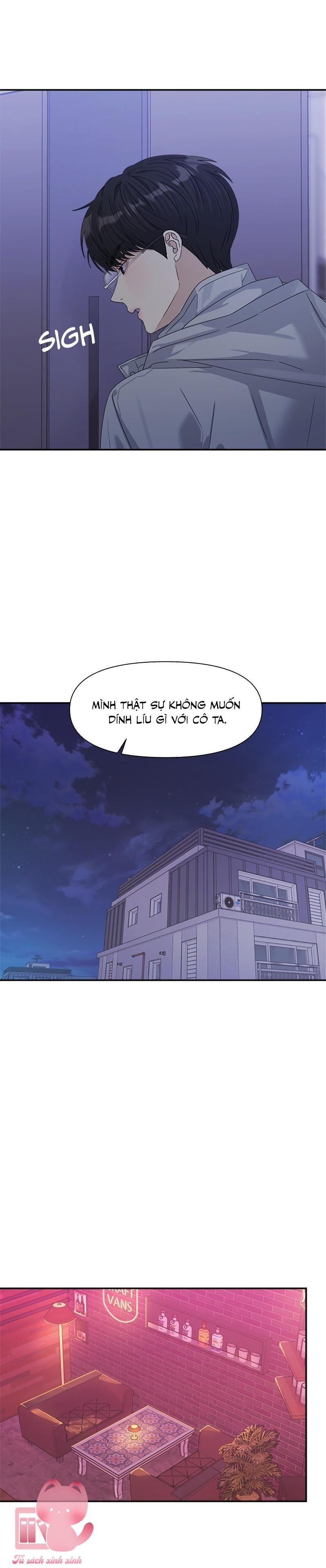 Couple Breaker - Chap 7
