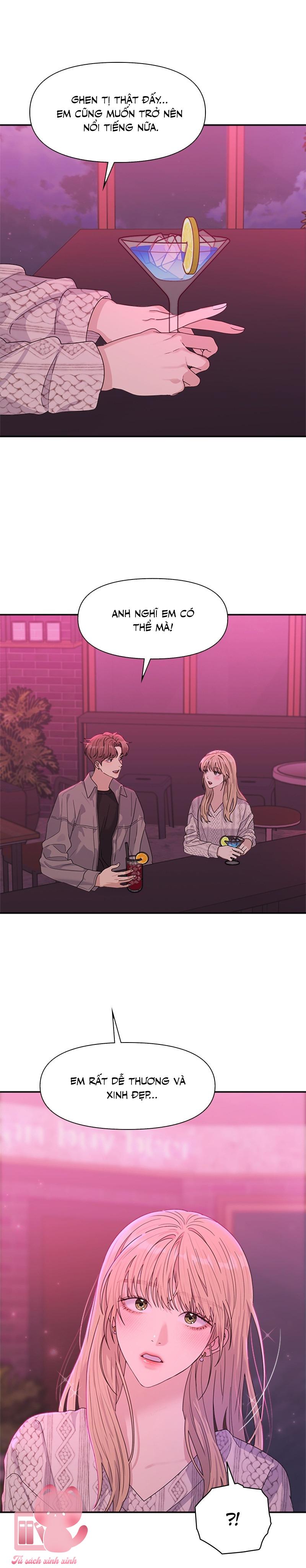 Couple Breaker - Chap 7