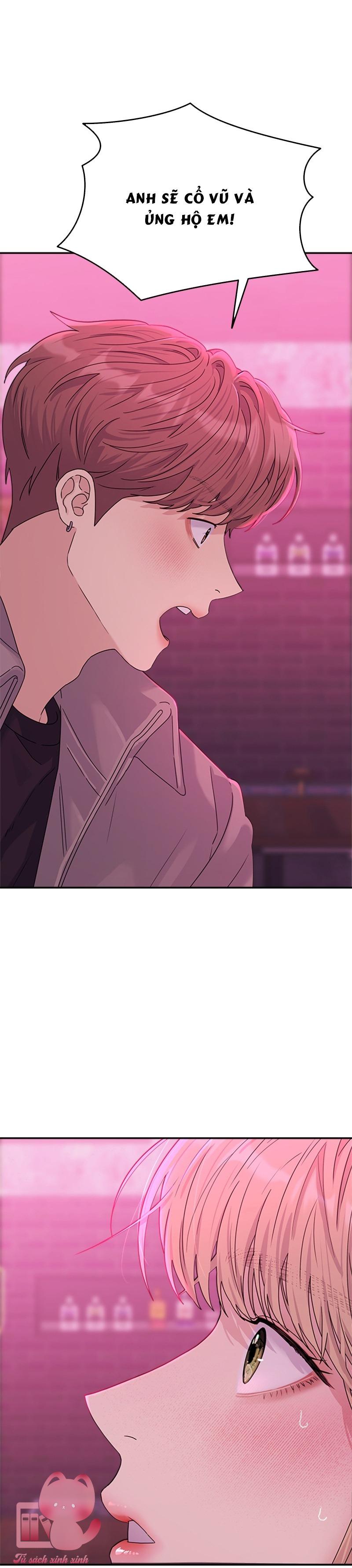 Couple Breaker - Chap 7