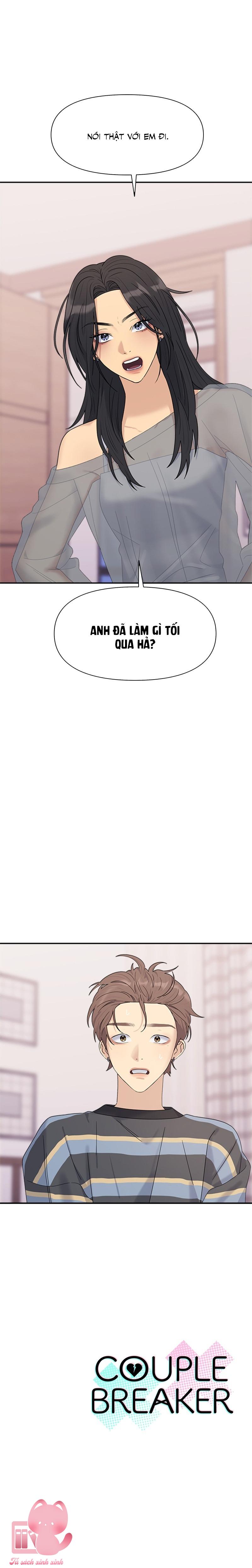 Couple Breaker - Chap 7