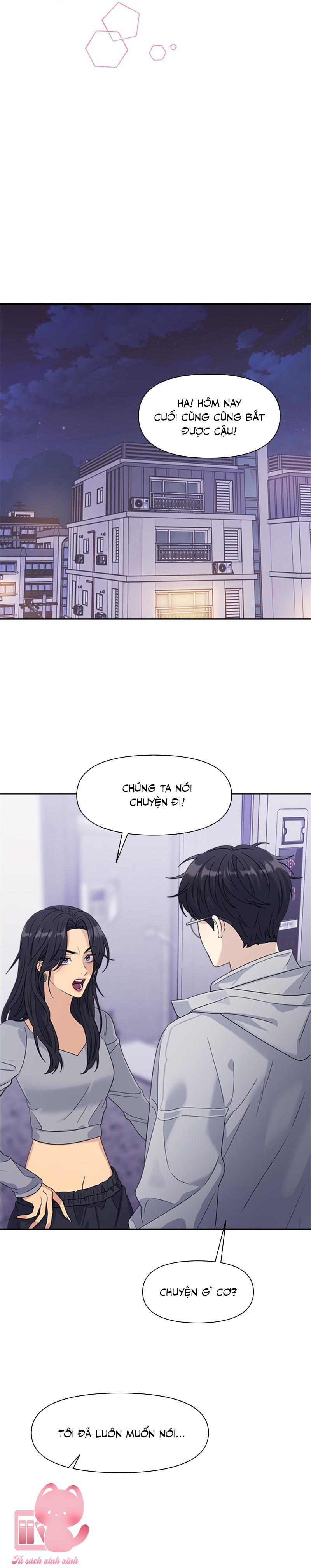 Couple Breaker - Chap 7