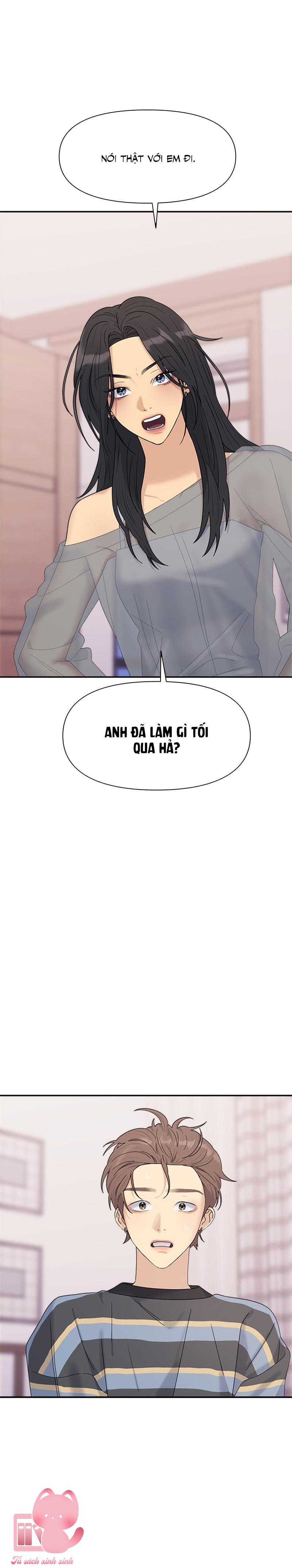 Couple Breaker - Chap 8