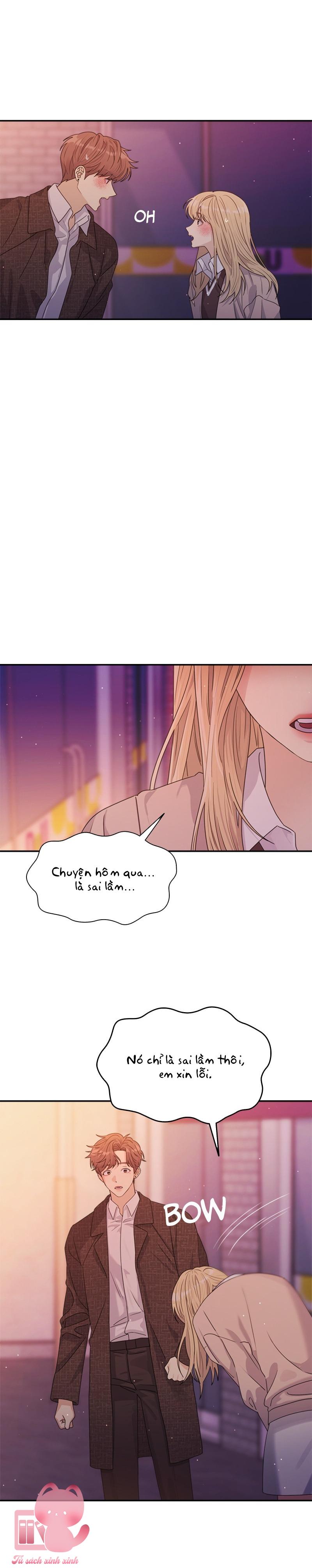 Couple Breaker - Chap 9