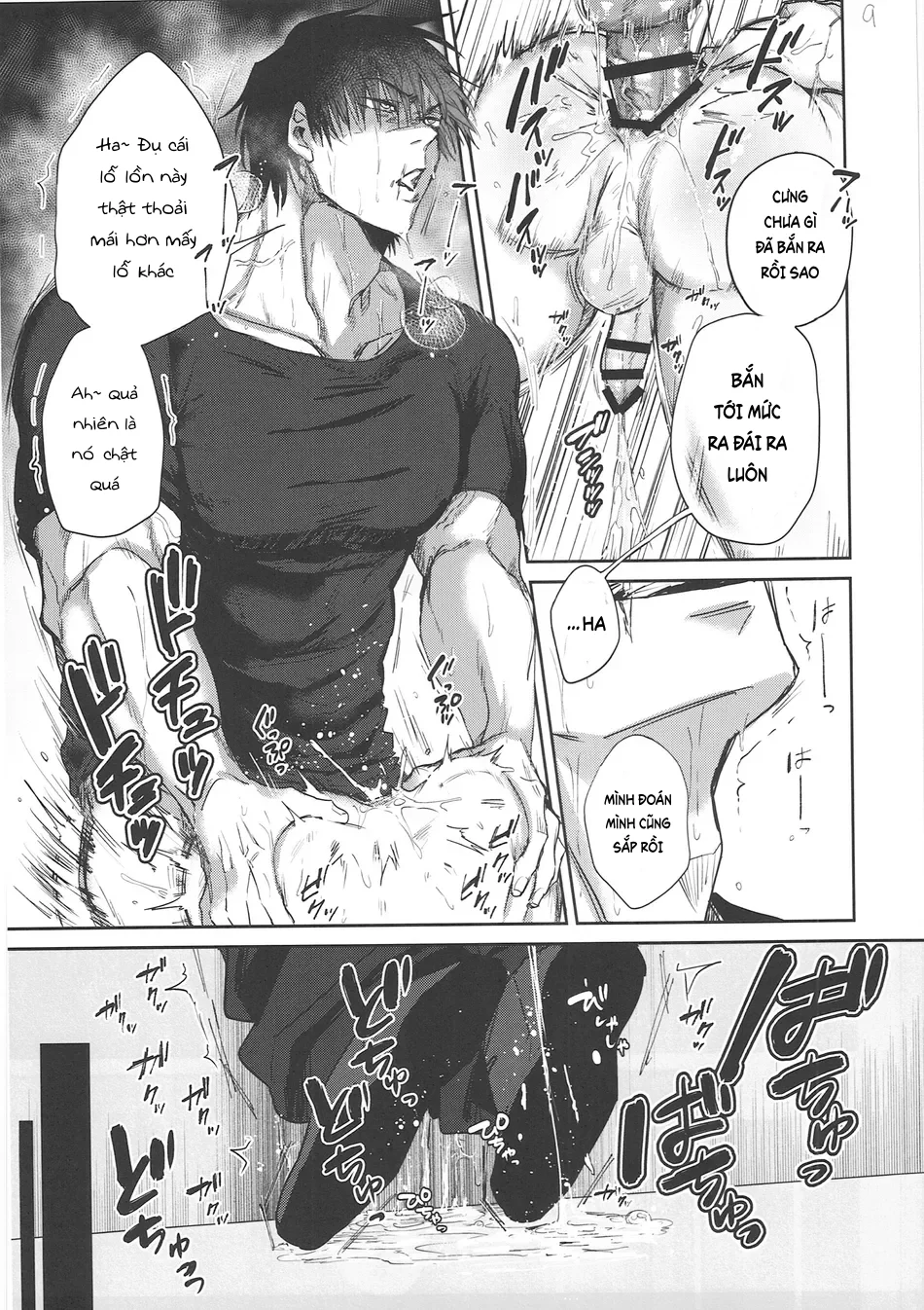 Cúc Ciu Full HD - Chap 50