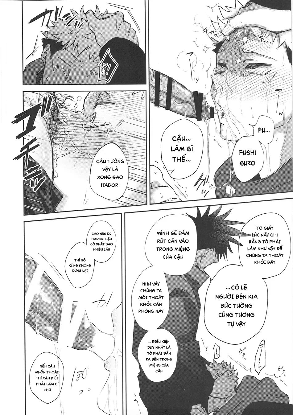 Cúc Ciu Full HD - Chap 50