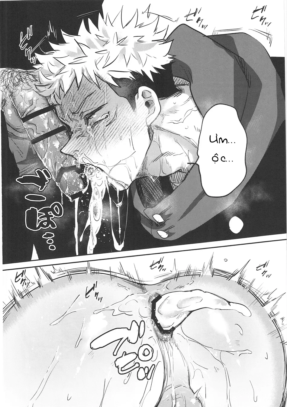 Cúc Ciu Full HD - Chap 50