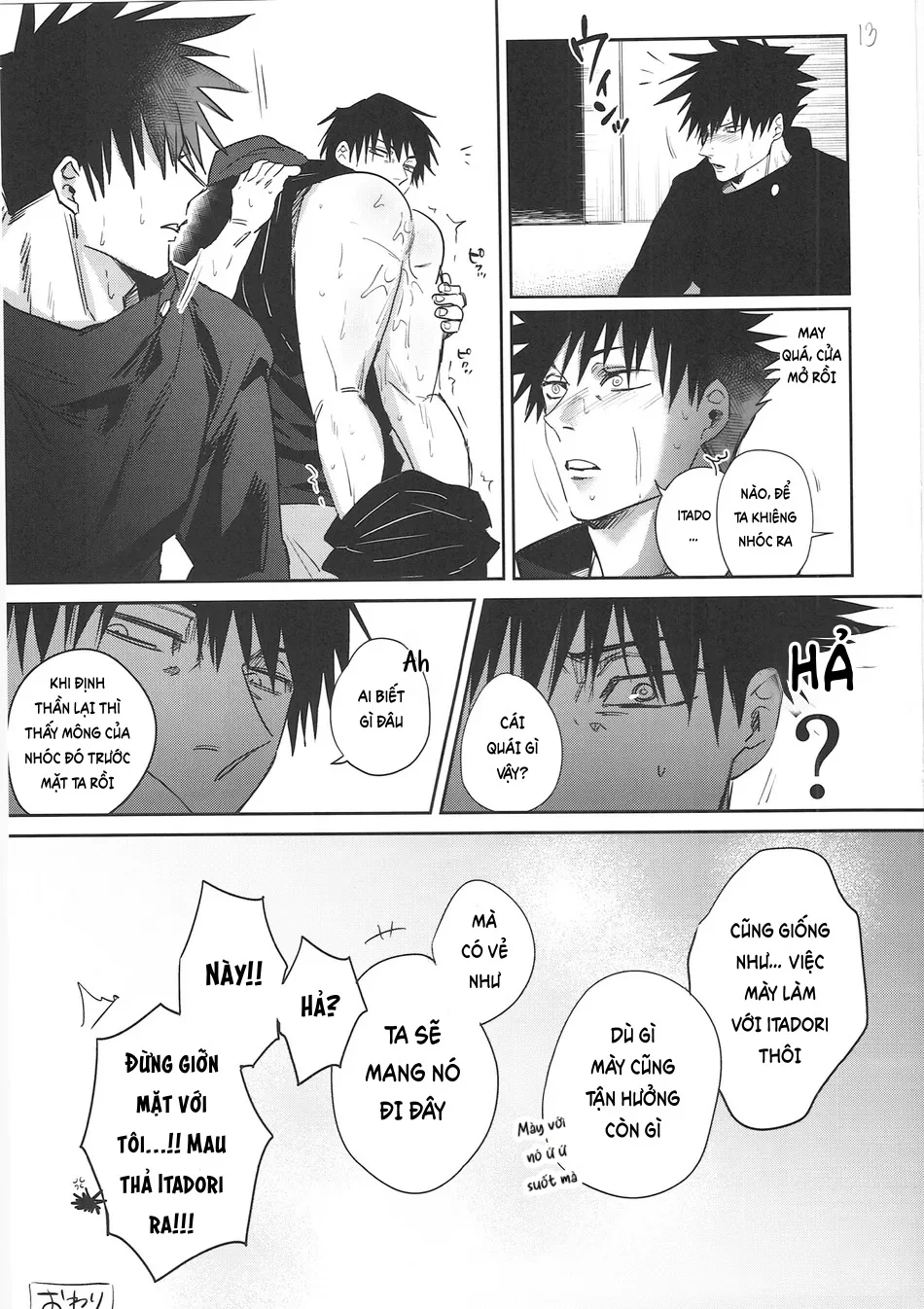 Cúc Ciu Full HD - Chap 50