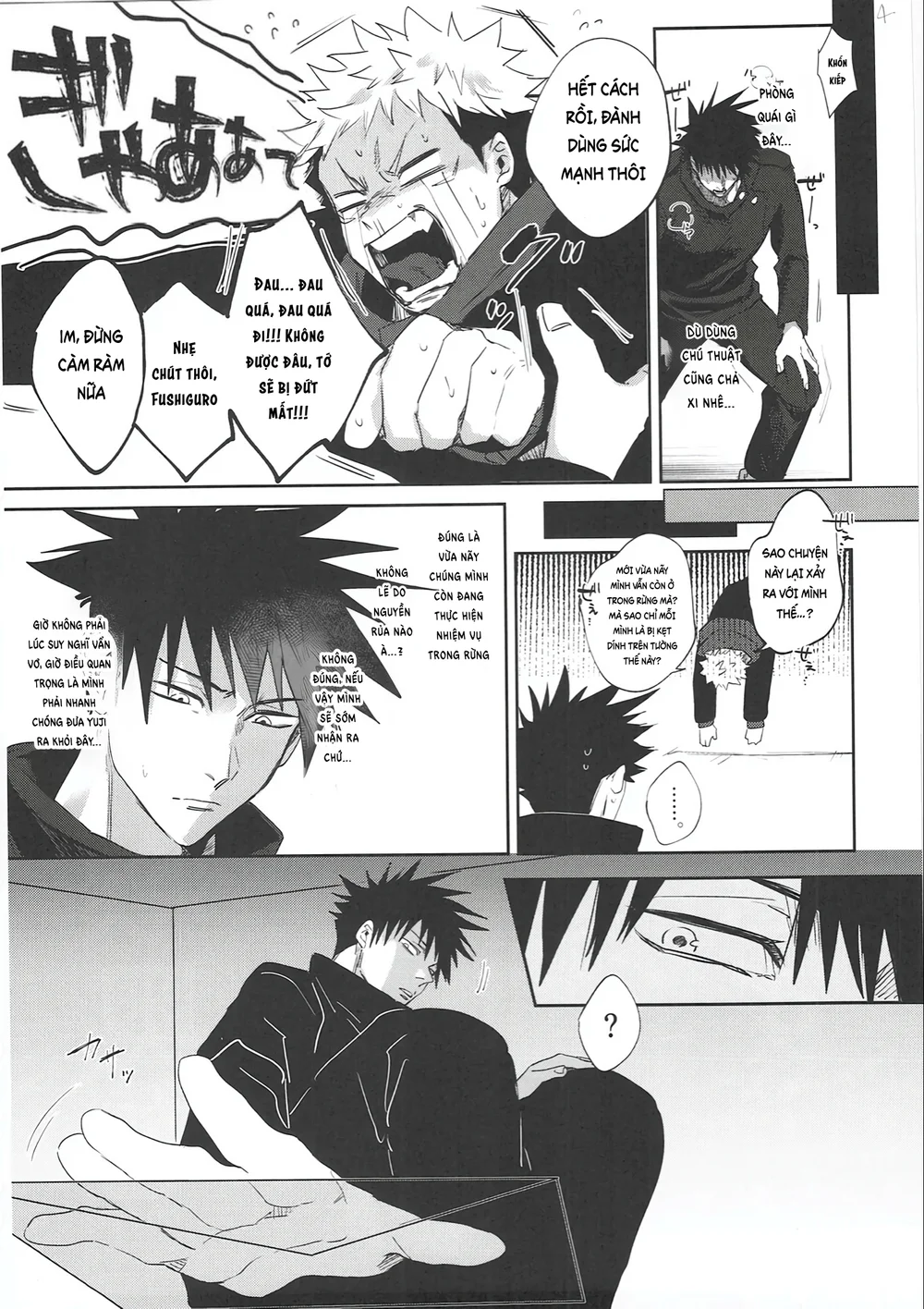 Cúc Ciu Full HD - Chap 50