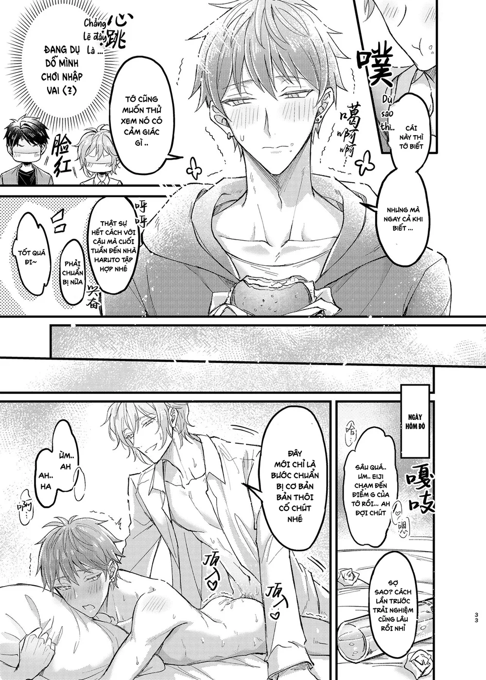 Cúc Ciu Full HD - Chap 62